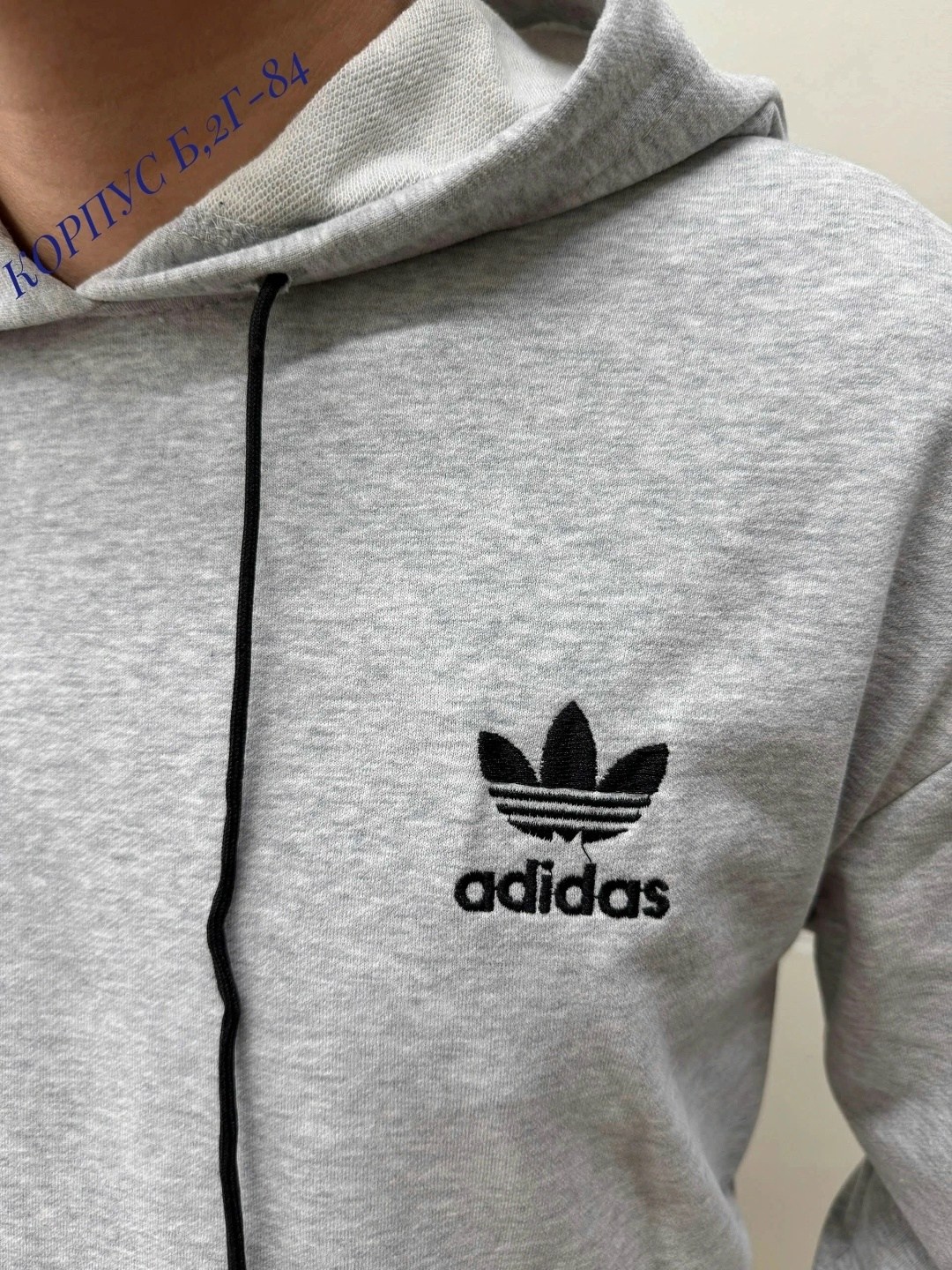 толстовки кофта,adidas essential hoody,мужская толстовка,мужские толстовки adidas originals,мужская кофта