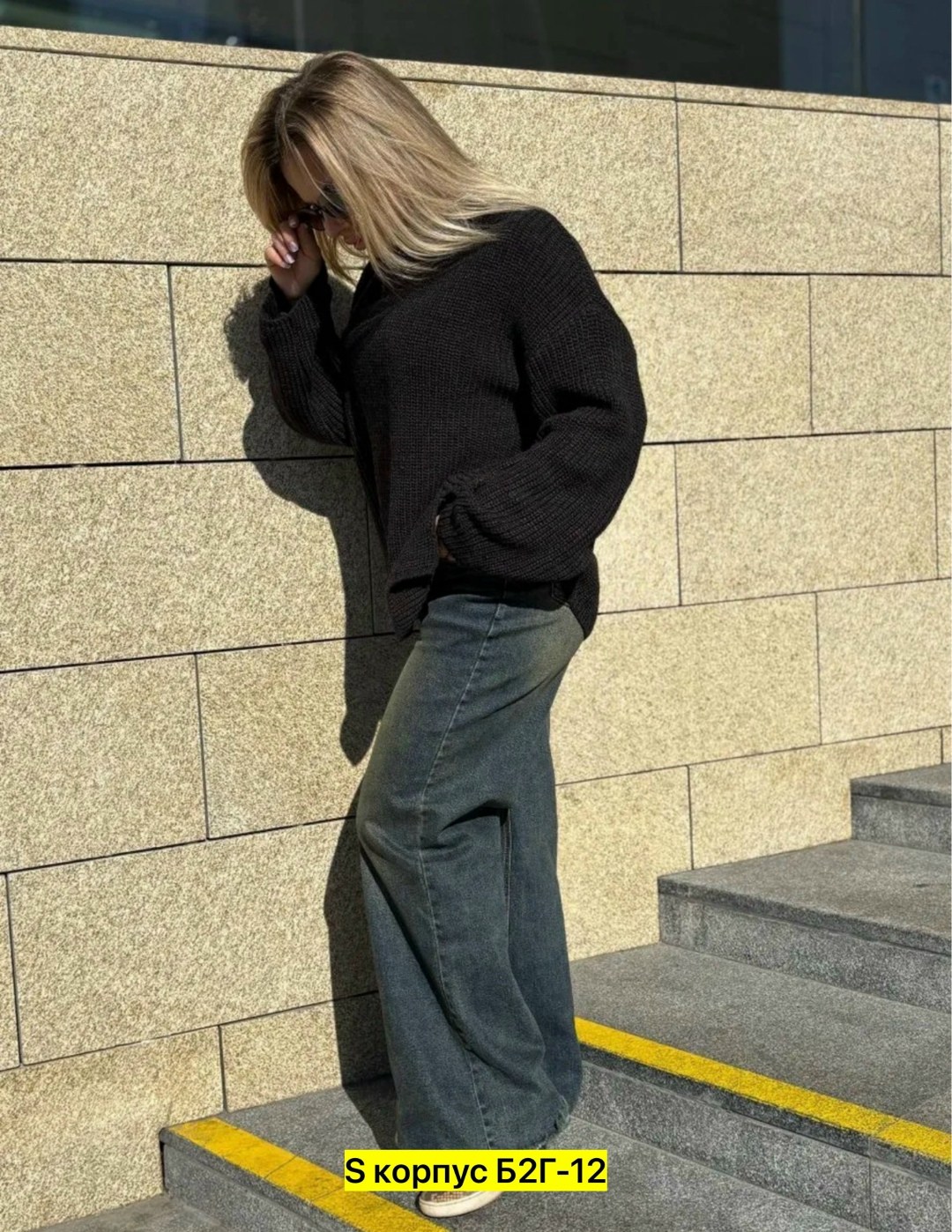 женские джинсы,джинсы женские широкие,джинсы широкие,штаны джинсы,женские джинсы палаццо