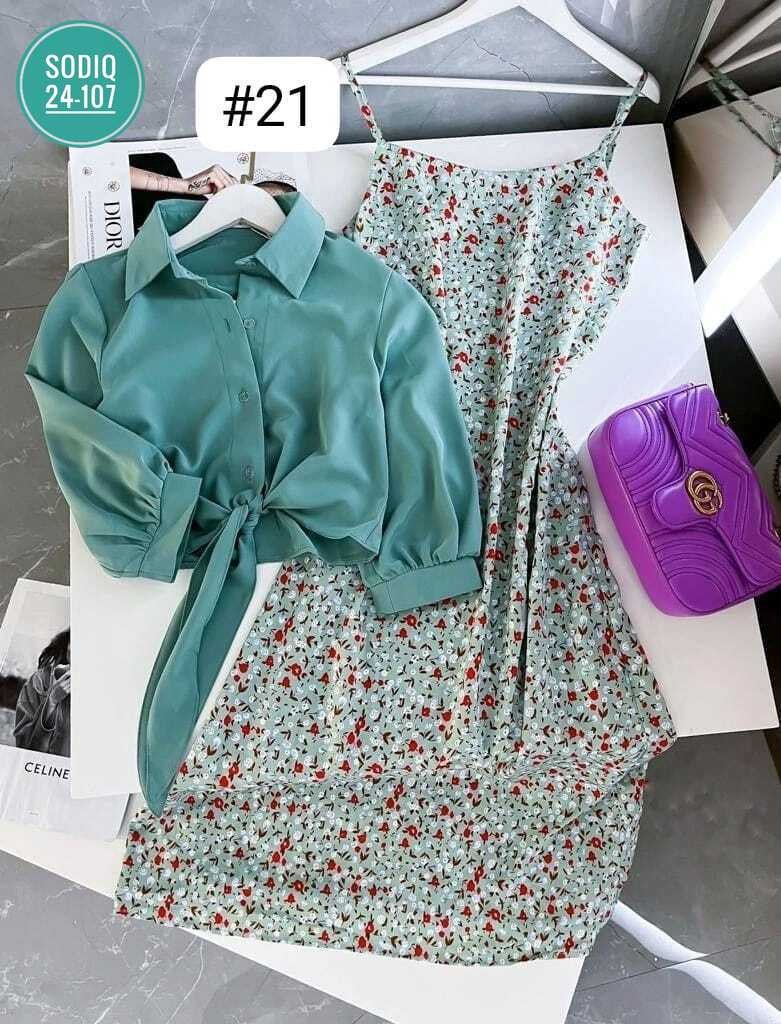 мода 2026  тенденции,женские летние костюмы,платье женское двойка,платье женское розовое,костюм с платьем