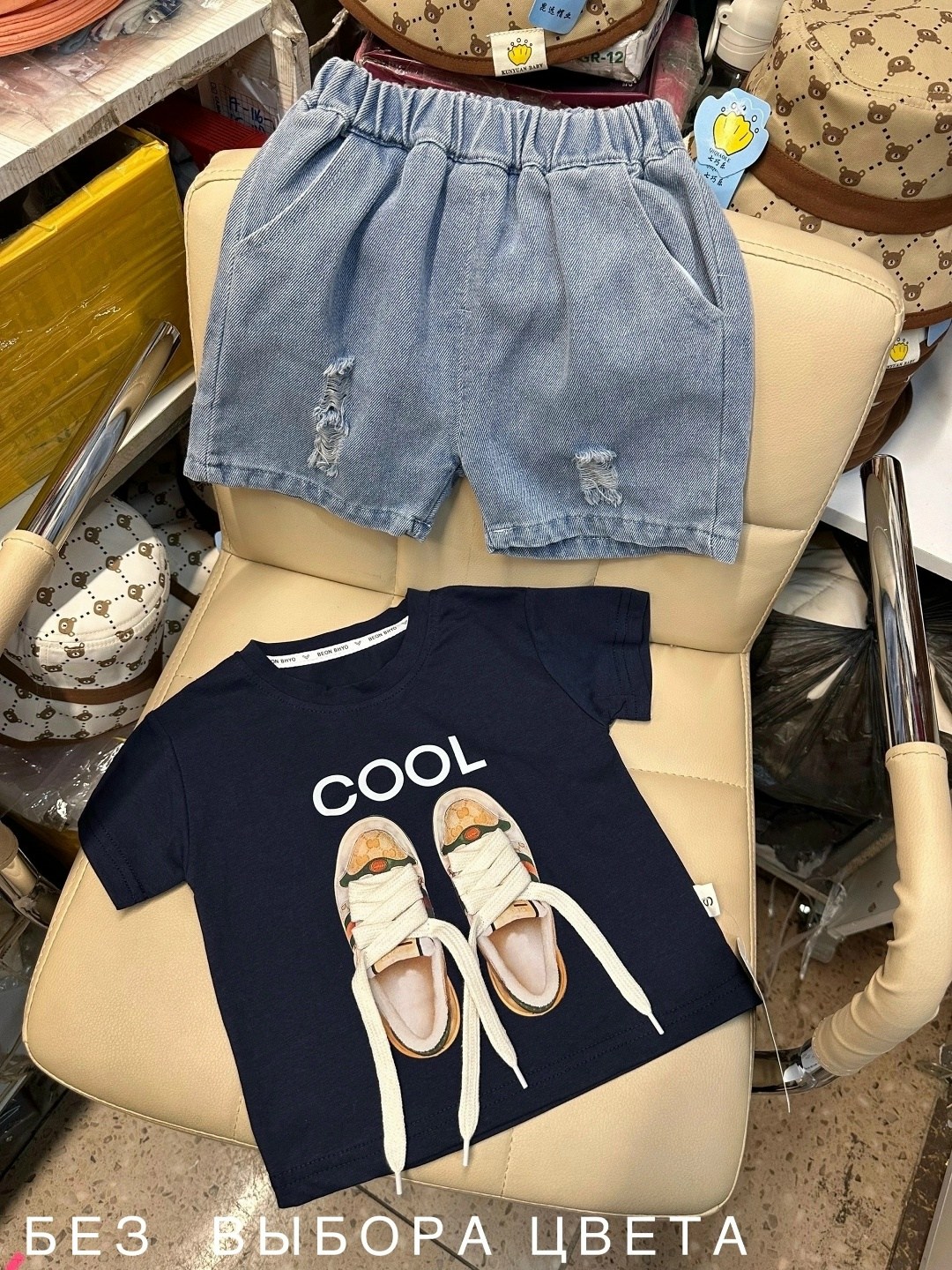 комплект одежды для мальчика,комплект одежды девочке,,комплект одежды,комплект одежды для маленьких мальчиков