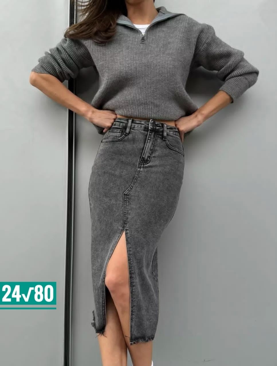 юбка джинсовая,юбка джинс,женская джинсовая юбка,юбка миди джинсовая,юбка серая джинсовая