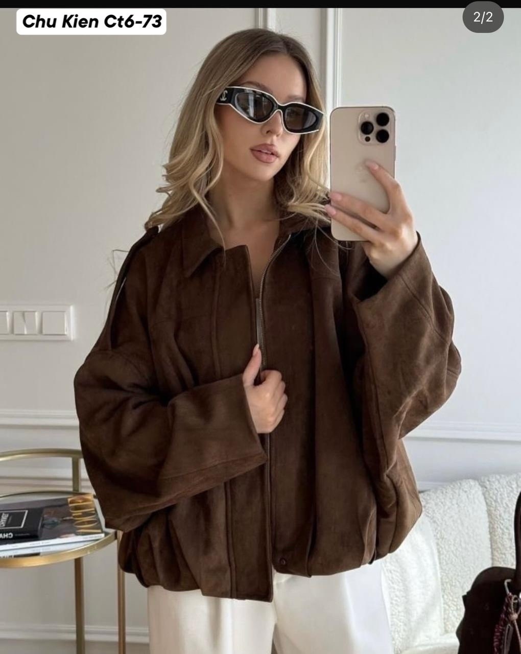 модная коричневая короткая шерстяная куртка для женщин,замшевая куртка,бомбер замшевый оверсайз athe.brand,коричневая короткая шерстяная куртка для женщин