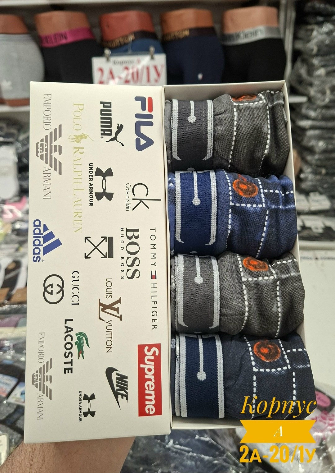 трусы мужские 5 шт,трусы мужские 1 шт,мужские трусы,мужской набор трусов,трусы мужские 2 шт