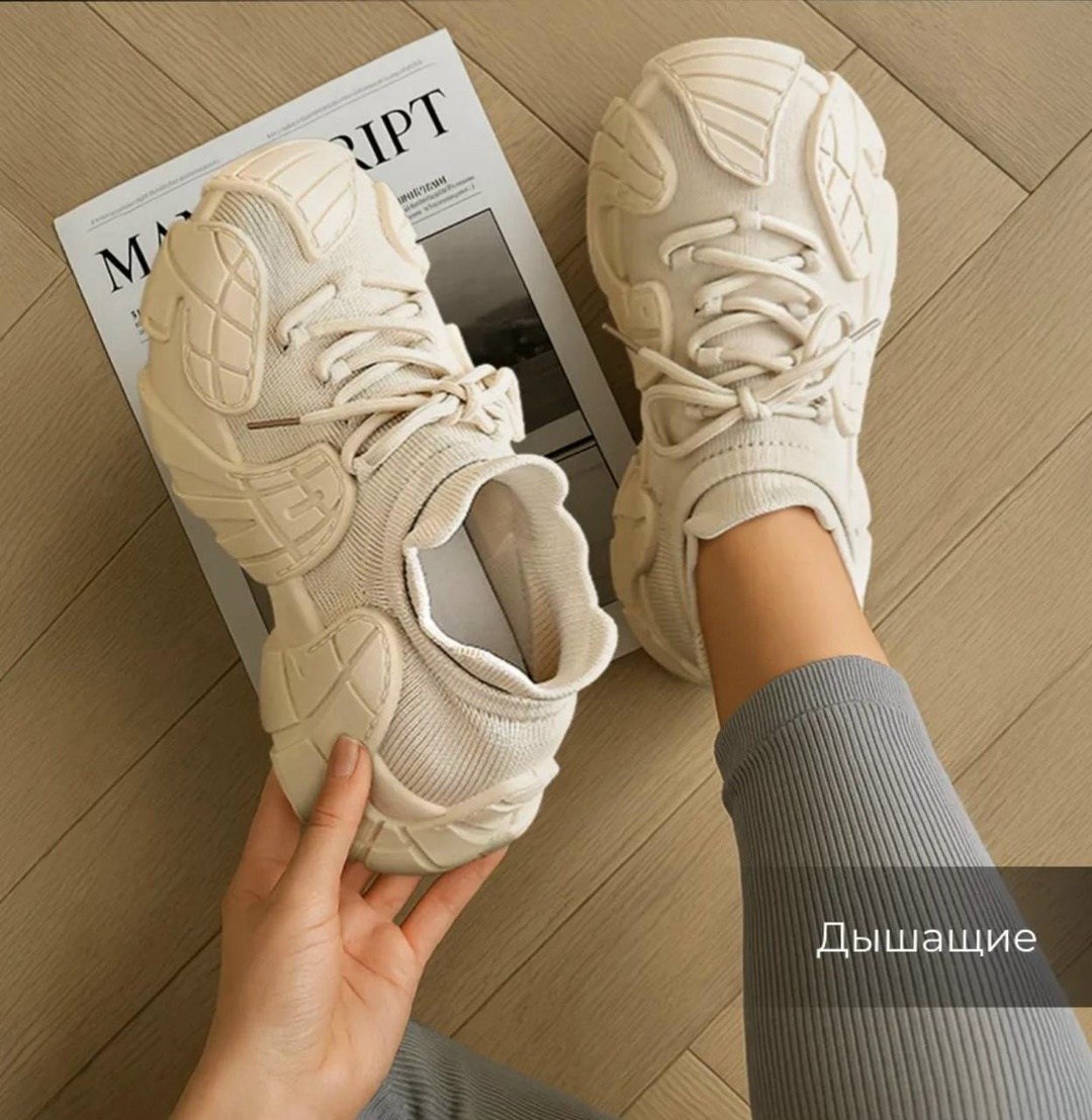 женские кроссовки,массивные кроссовки женские брендовые,,повседневные кроссовки,женские массивные кроссовки