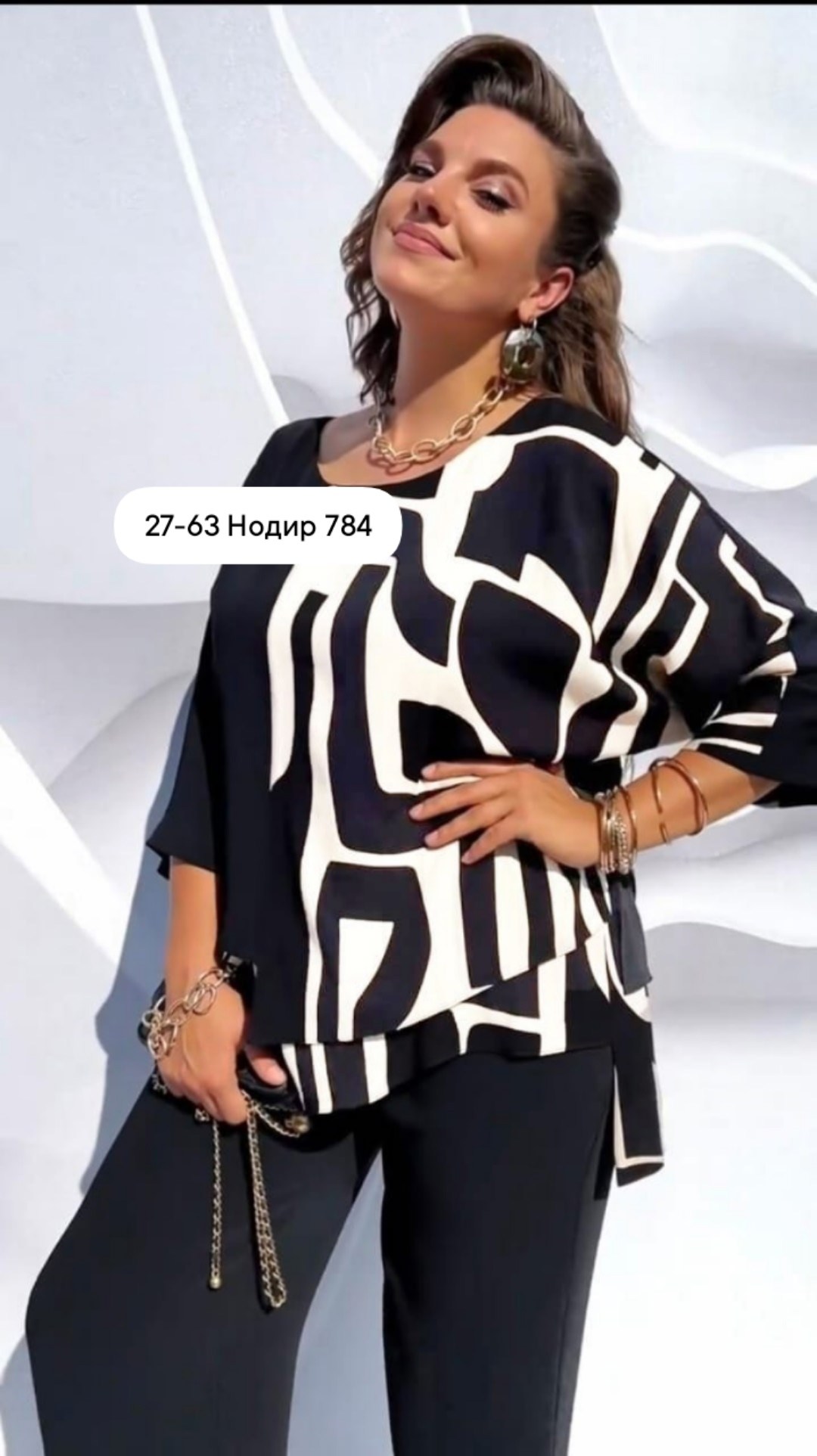 женский костюм двойка,брючный комплект,брючный костюм,комплект брючный vittoria queen,костюм двойка