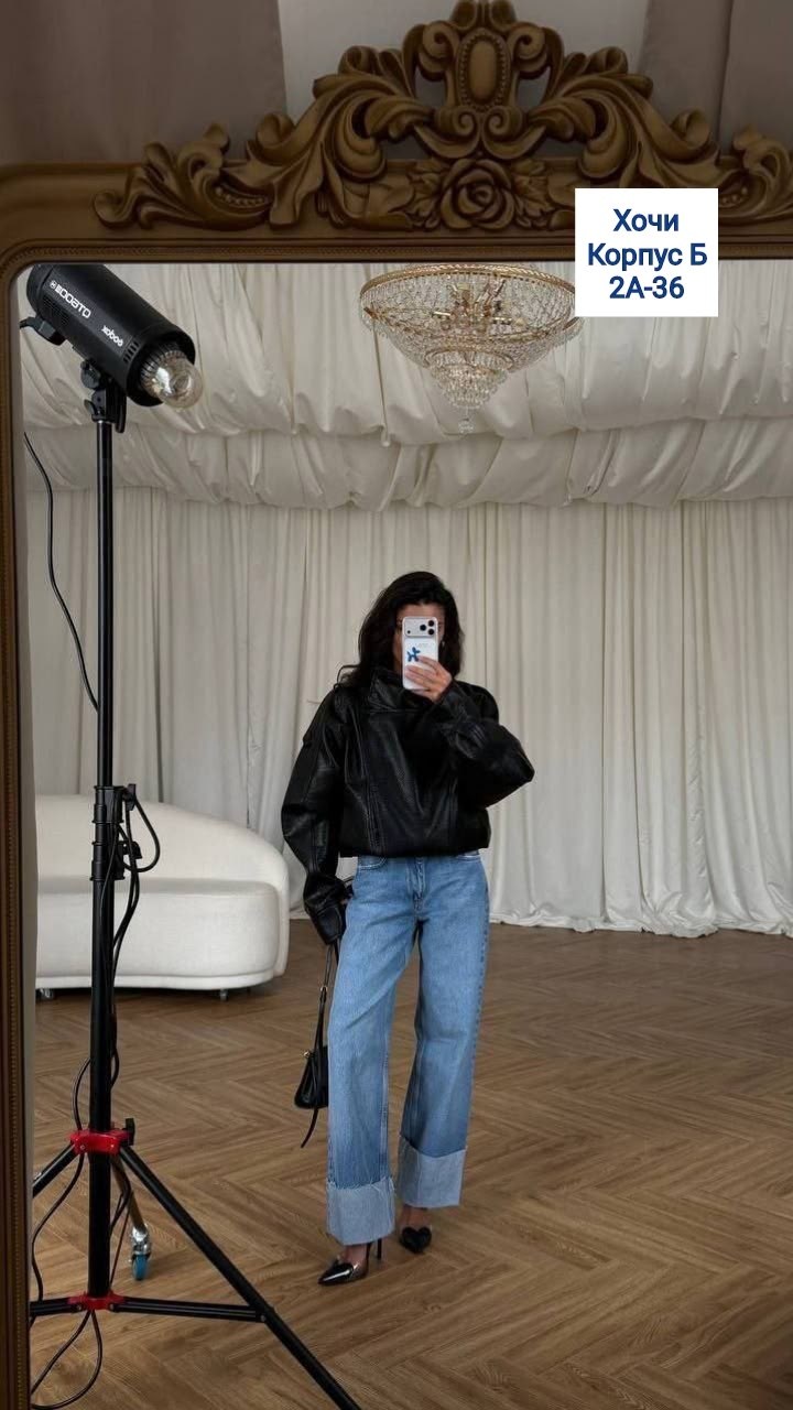 кожаная куртка,куртка кожаная женская,куртка косуха оверсайз,косуха оверсайз,женская косуха бомбер