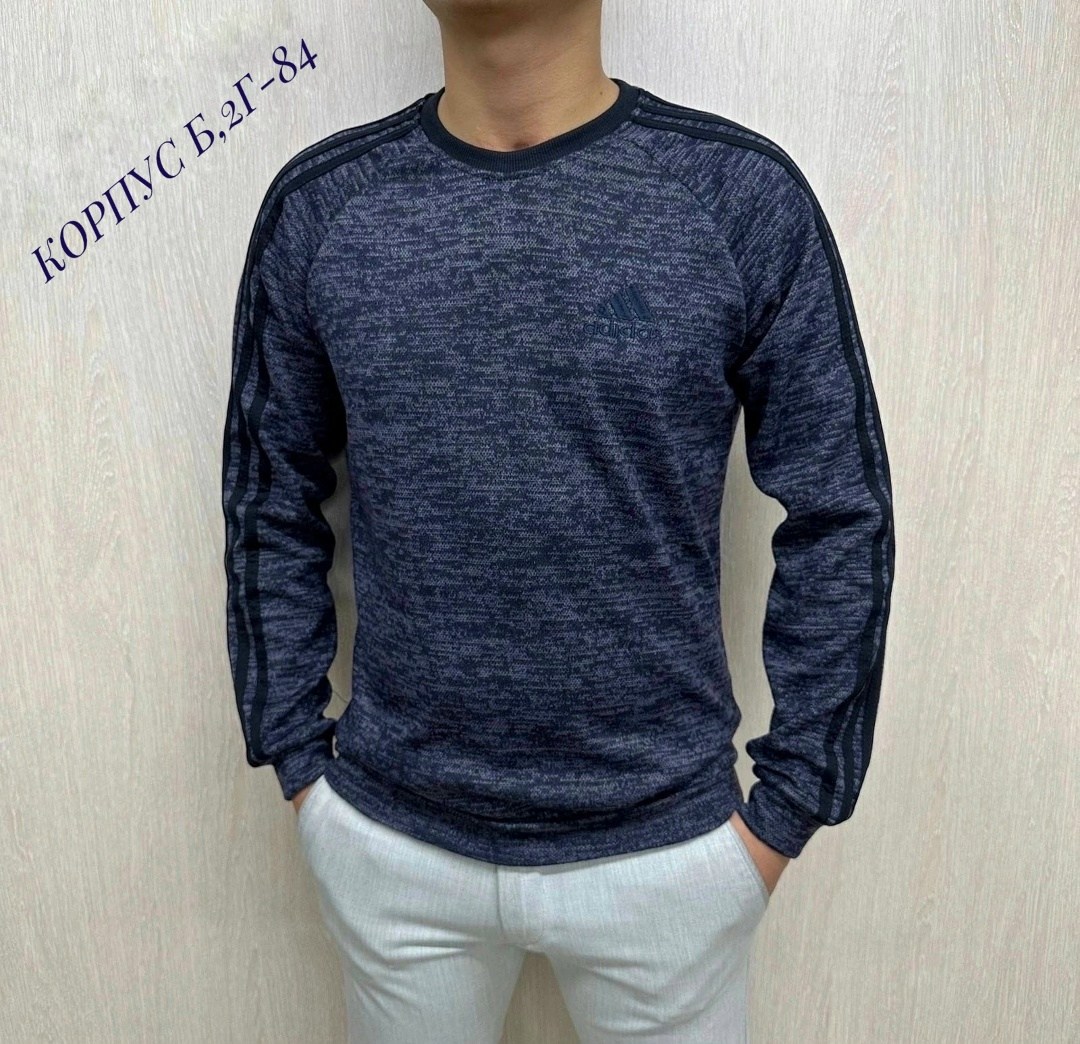 свитшот мужская,кофта мужская,свитшот мужской adidas,мужской джемпер,мужские свитшоты