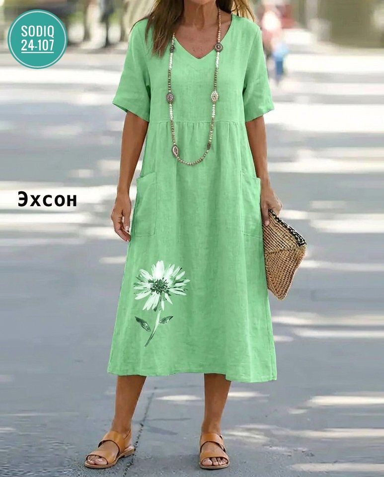 женское платье летнее,платье женское свободное летнее,платье женское свободное,летнее платье,платье женское летнее стильное