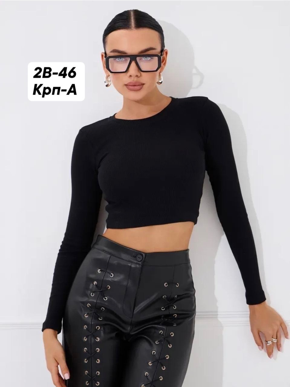 кофта женская,укороченный лонгслив в рубчик,лонгслив в рубчик укороченный спортивный,лонгслив женский,лонгслив