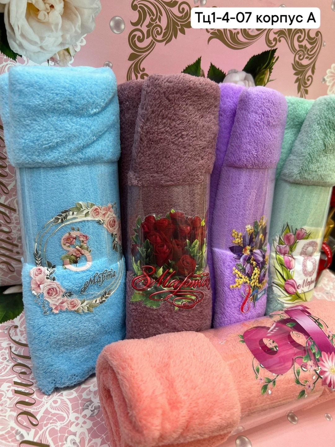 полотенца махровая,набор полотенец 35х75 из микрофибры 5 шт,полотенца из микрофибры,полотенца оптом,набор полотенец