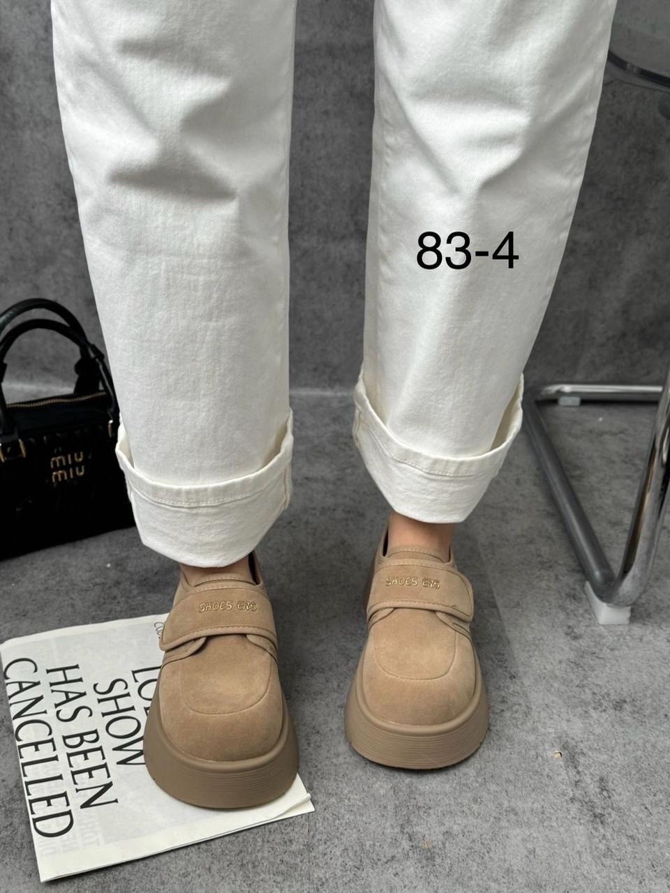 ,замшевые женские туфли-лоферы на платформе, повседневные, женская,женская  на платформе