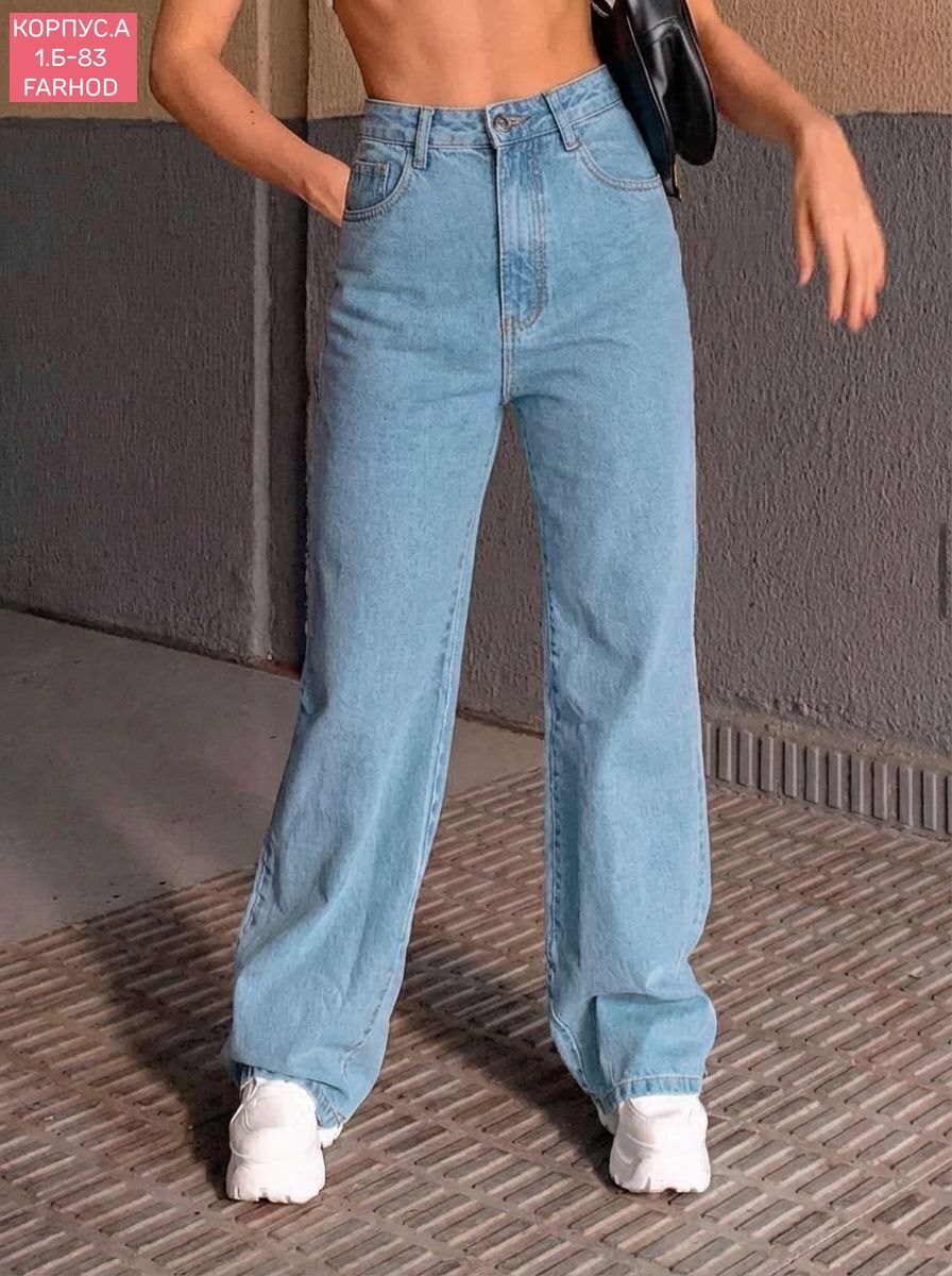 голубой джинсы широкие трубы клеш,женские джинсы,джинсы женские широкие,широкие джинсы,джинсы