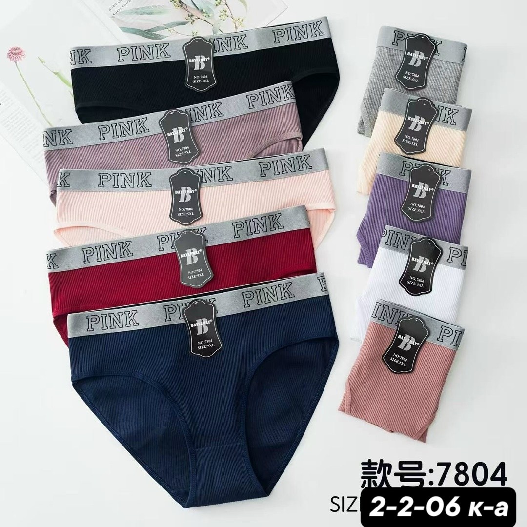 трусы женские 5 шт,трусики женские,трусы женски,трусы женские хлопок,женская трусы