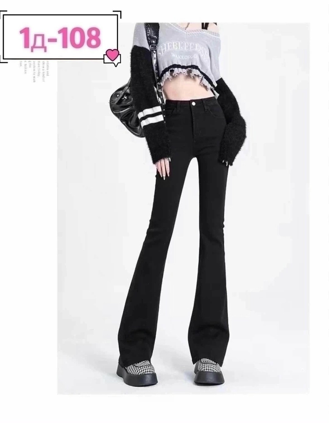 джинсы женские клеш,джинсы клеш женские с высокой посадкой,джинсы клеш от колен,женские джинсы-клеш с высокой талией,женские однобортные джинсы-клеш с высокой талией