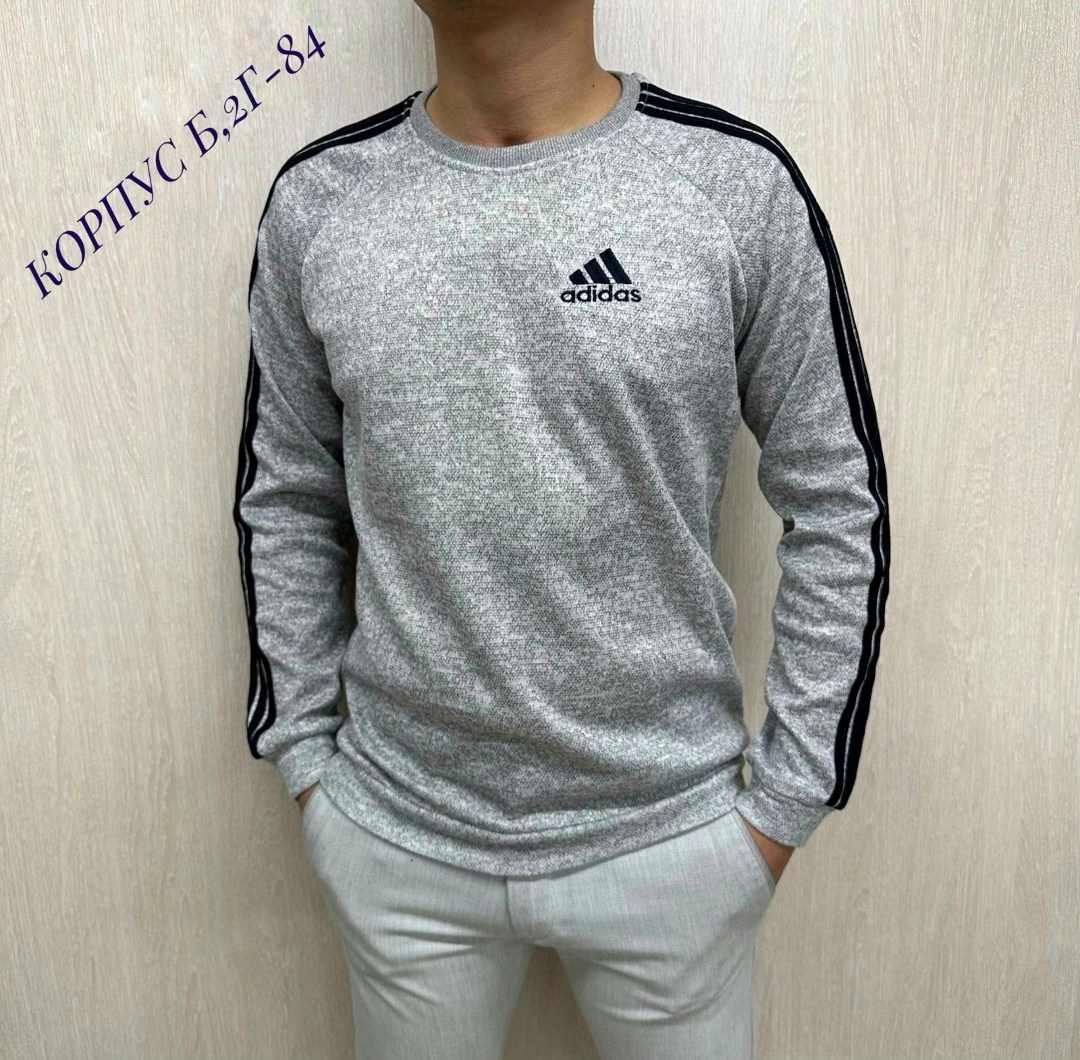 свитшот мужская,кофта мужская,свитшот мужской adidas,мужской джемпер,мужские свитшоты