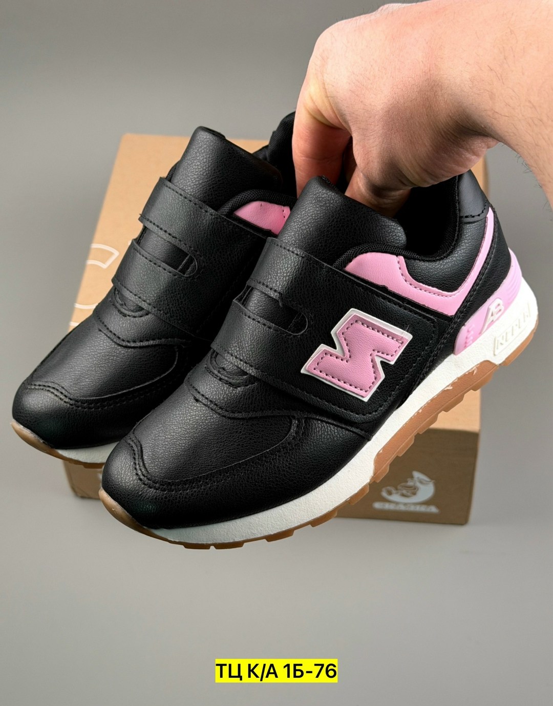 кроссовки,детские кроссовки, детская,кроссовки эко кожа,кроссовки эко