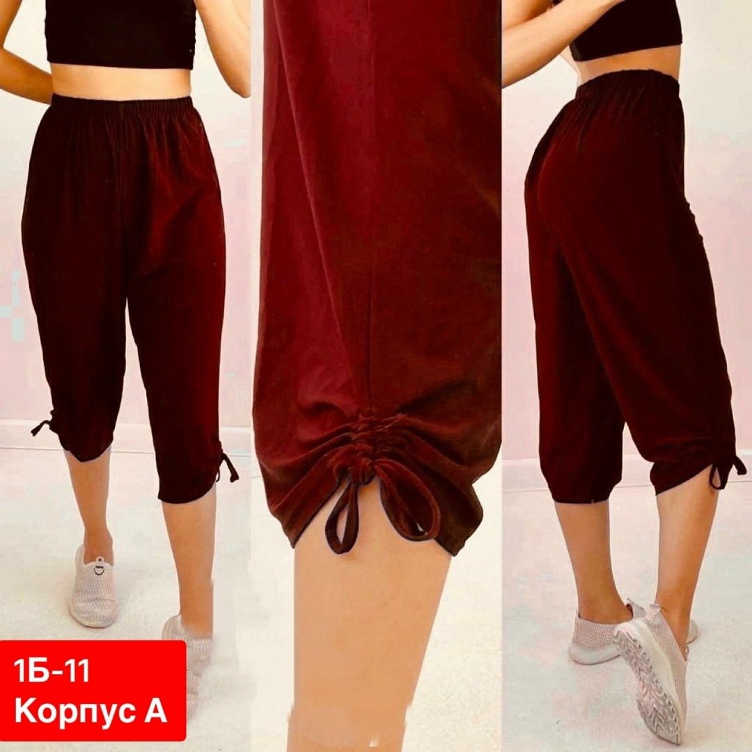 капри бриджи,женские бриджи,брюки бриджи,капри женские,капри