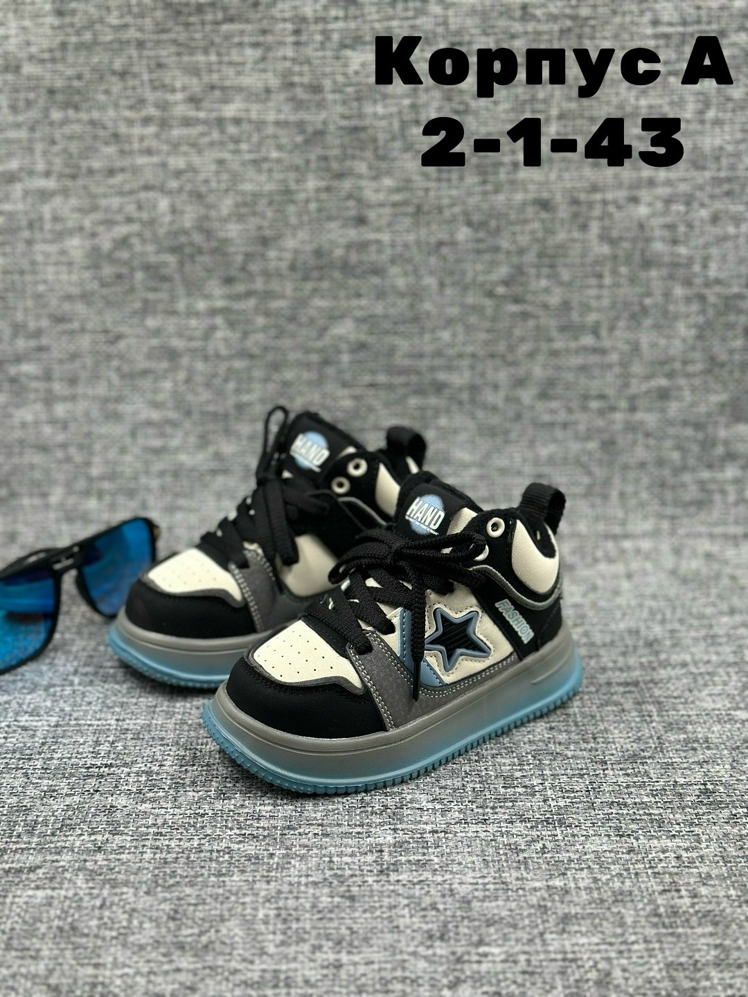 , детская,детские кроссовки,детские ботинки,кроссовка детская