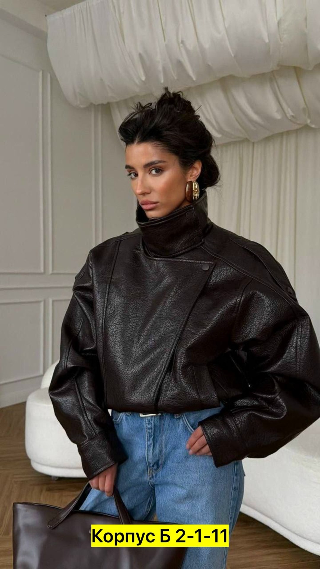 куртка косуха h&f b женская оверсайз арт: 28918766,куртка косуха,кожаная куртка косуха,куртка кожаная женская,кожаная куртка