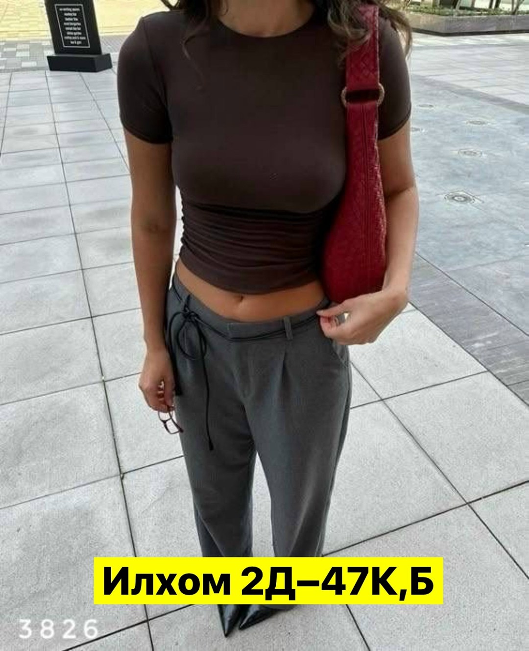 юбка с кофтой,одежда женская,футболки базовая,женская кофта,футболка женская