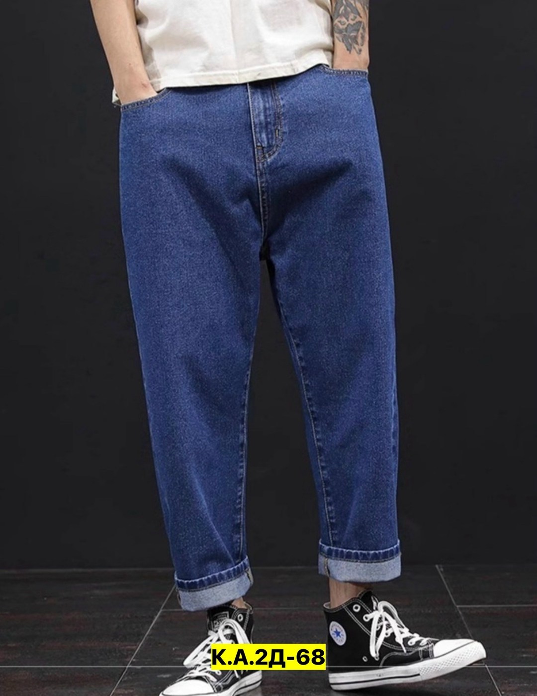 джинсы мужские широкие,мужские джинсы,джинсы бананы мужские,свободные джинсы мужские,модные мужские джинсы