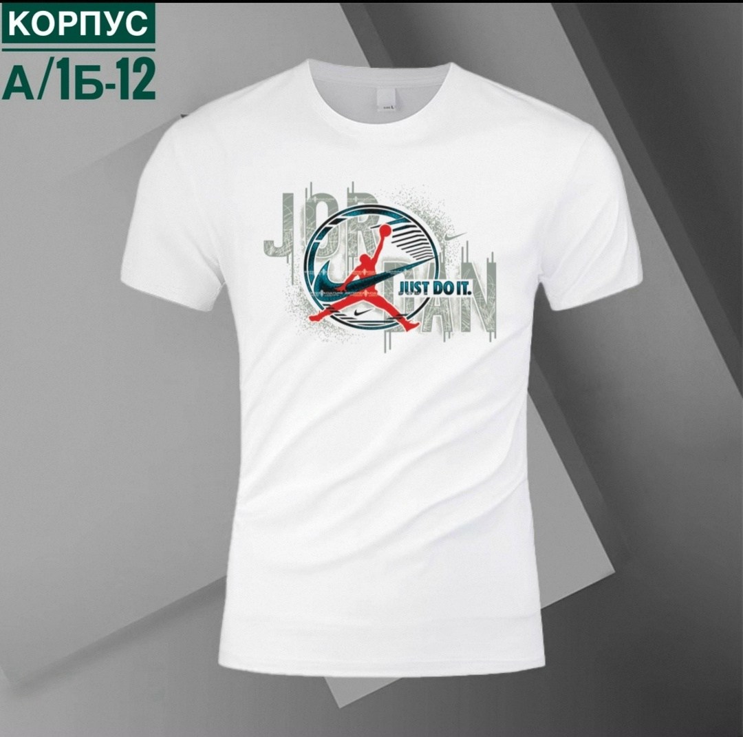 футболки мужские,футболка зелено,футболки для мужчин,футболки мужские с принтом,футболки и майки