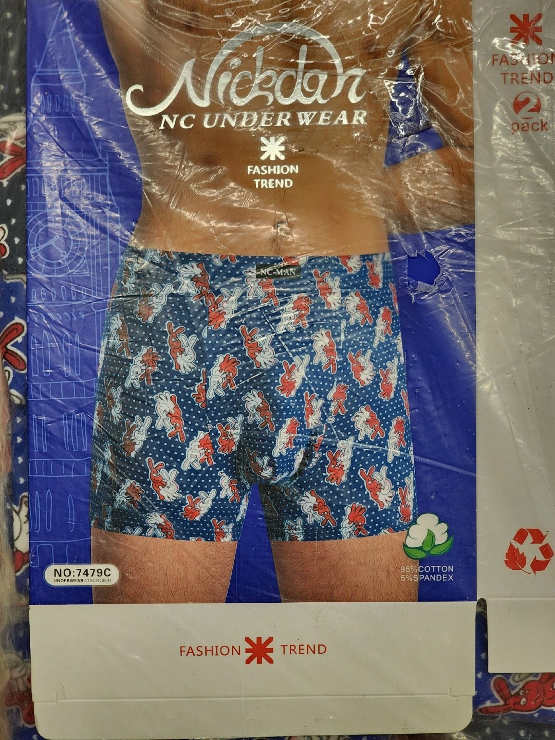 трусы мужские menron,трусы боксеры мужские,мужские трусы,мужские боксеры menron,мужские трусы menron производитель