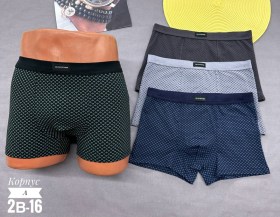 Нижнее белье