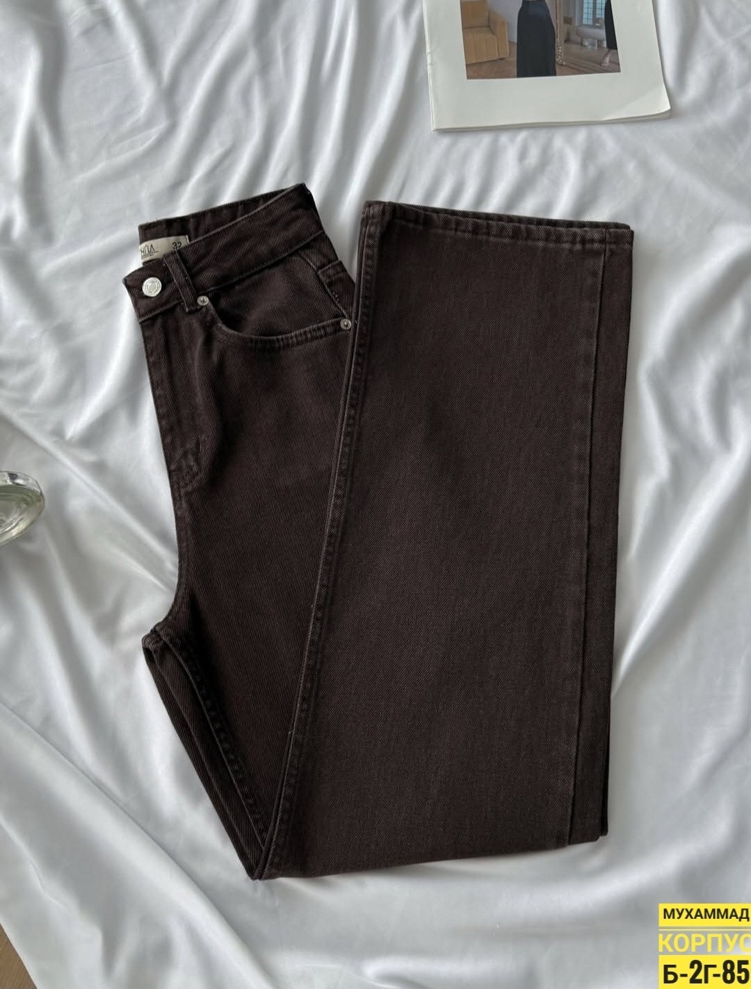 коричневые джинсы,коричневые джинсы женские,джинсы широкие,джинсы брюки,джинсы женские