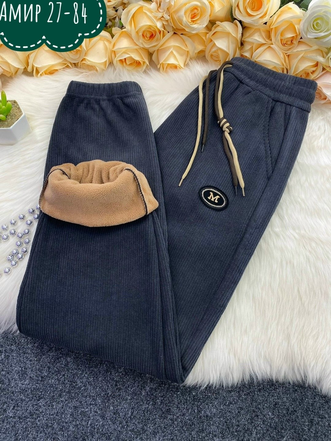 теплые штаны,штаны женские,повседневные брюки,штаны вельвет,брюки женские