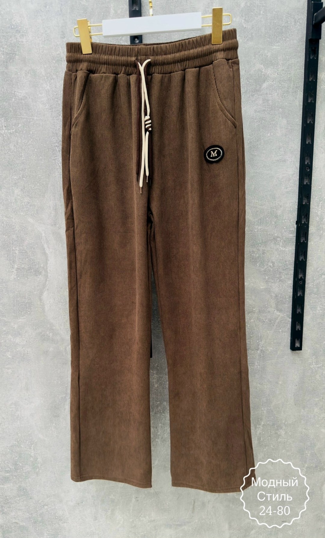 кашемировая лапша ткань,кашкорсе бежевый меланж,вельвет хлопковый,трикотажные,трикотаж лапша