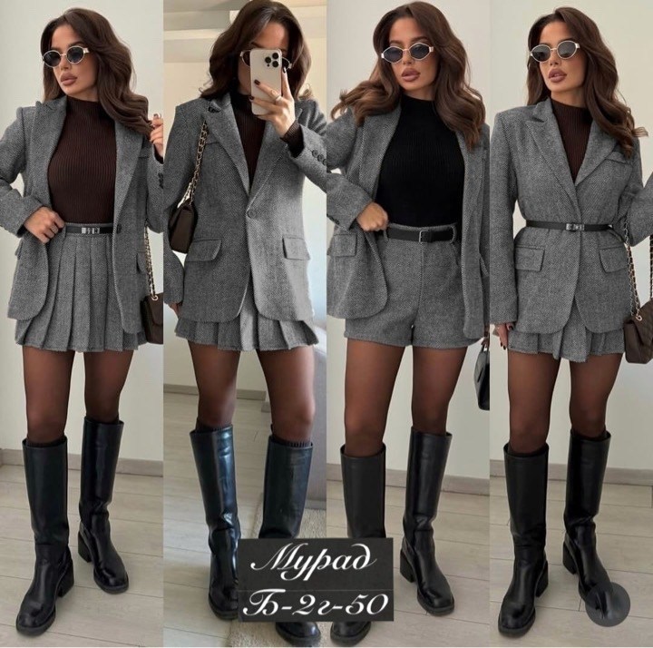 костюм с юбкой,костюм женский с юбкой,костюм юбка и пиджак,вязанный костюм с юбкой,костюм жакет с юбкой