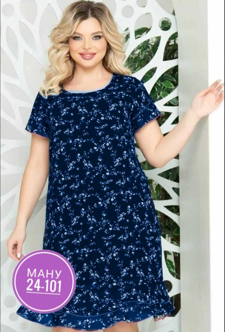 платье леди агата,женское платье больших размеров,женское платье,платье широкое,платье