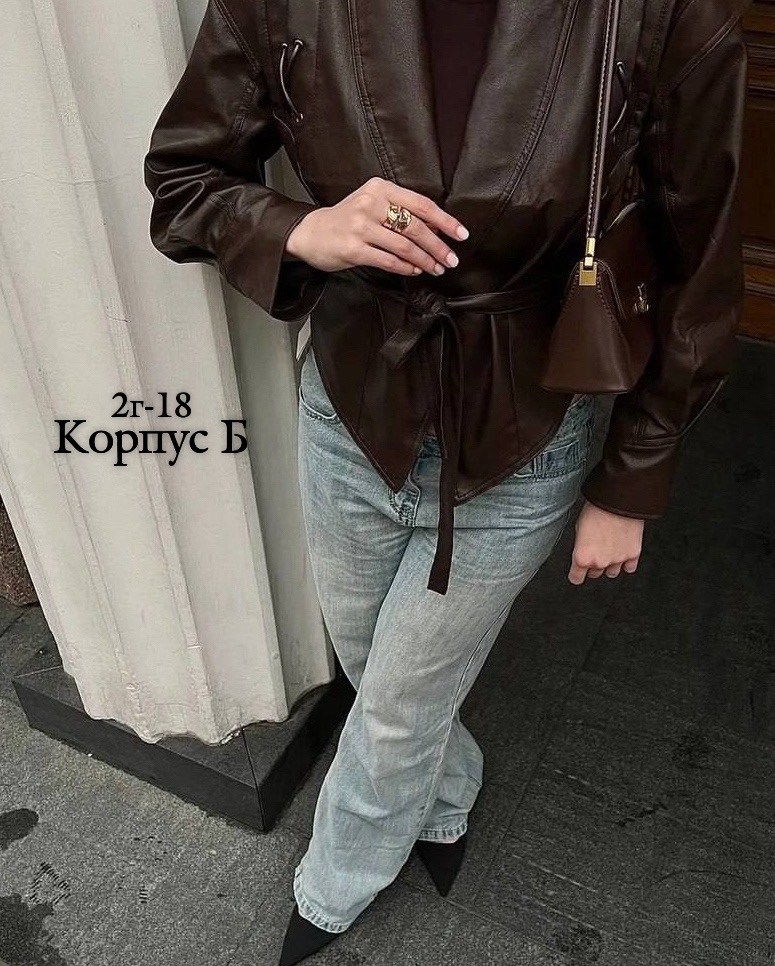 куртка кожаная женская,кожаная куртка,женская верхняя одежда куртка эко кожа,женская куртка из искусственной кожи,куртка эко кожа