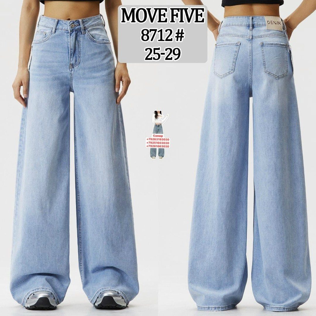 джинсы широкие,джинсы женские широкие,женские джинсы,джинсы женские широкие голубые vl jeans 317874760,джинсы