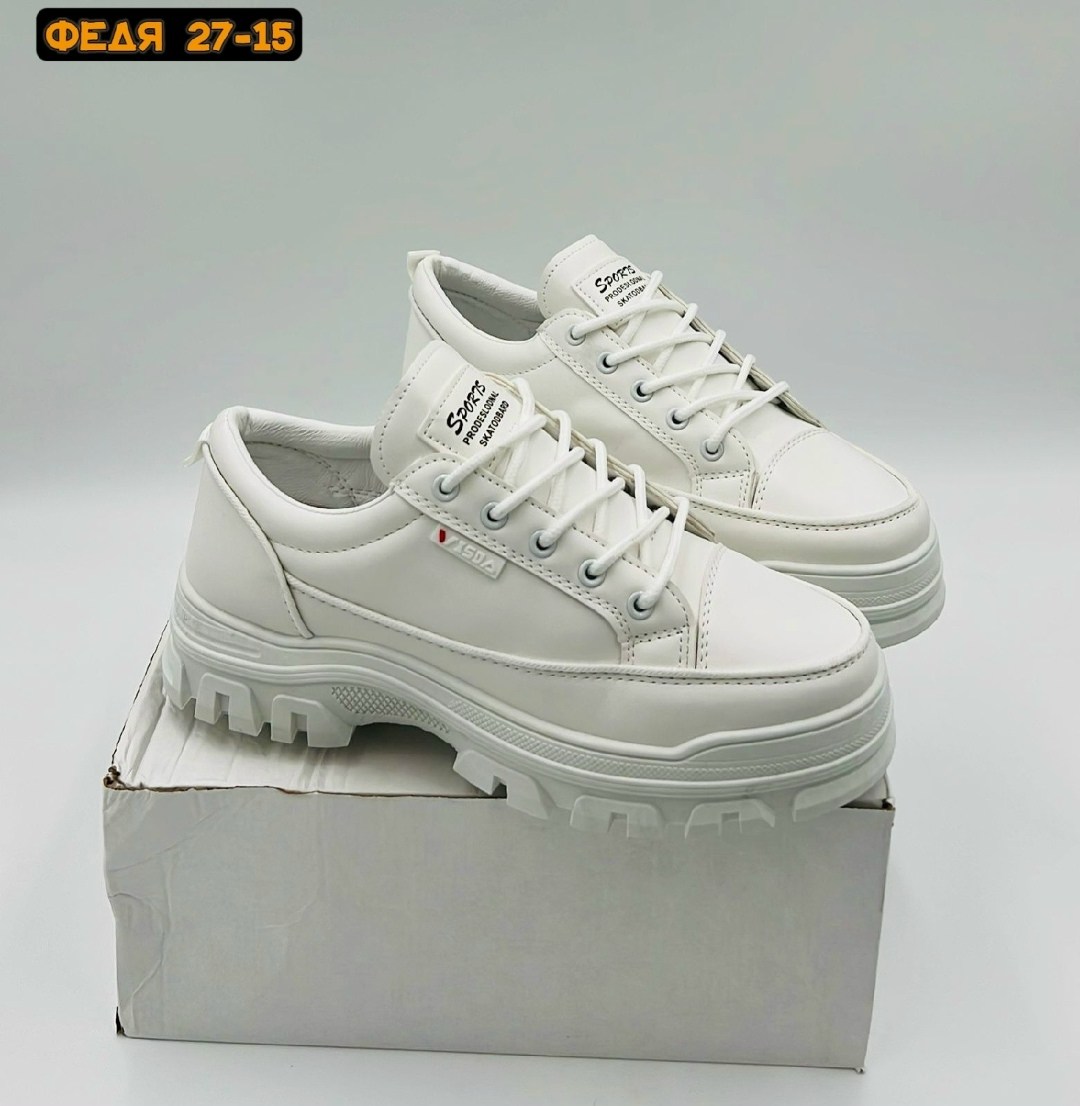 кроссовки женскиe,,кроссовки для женщин,женская ,белые кроссовки