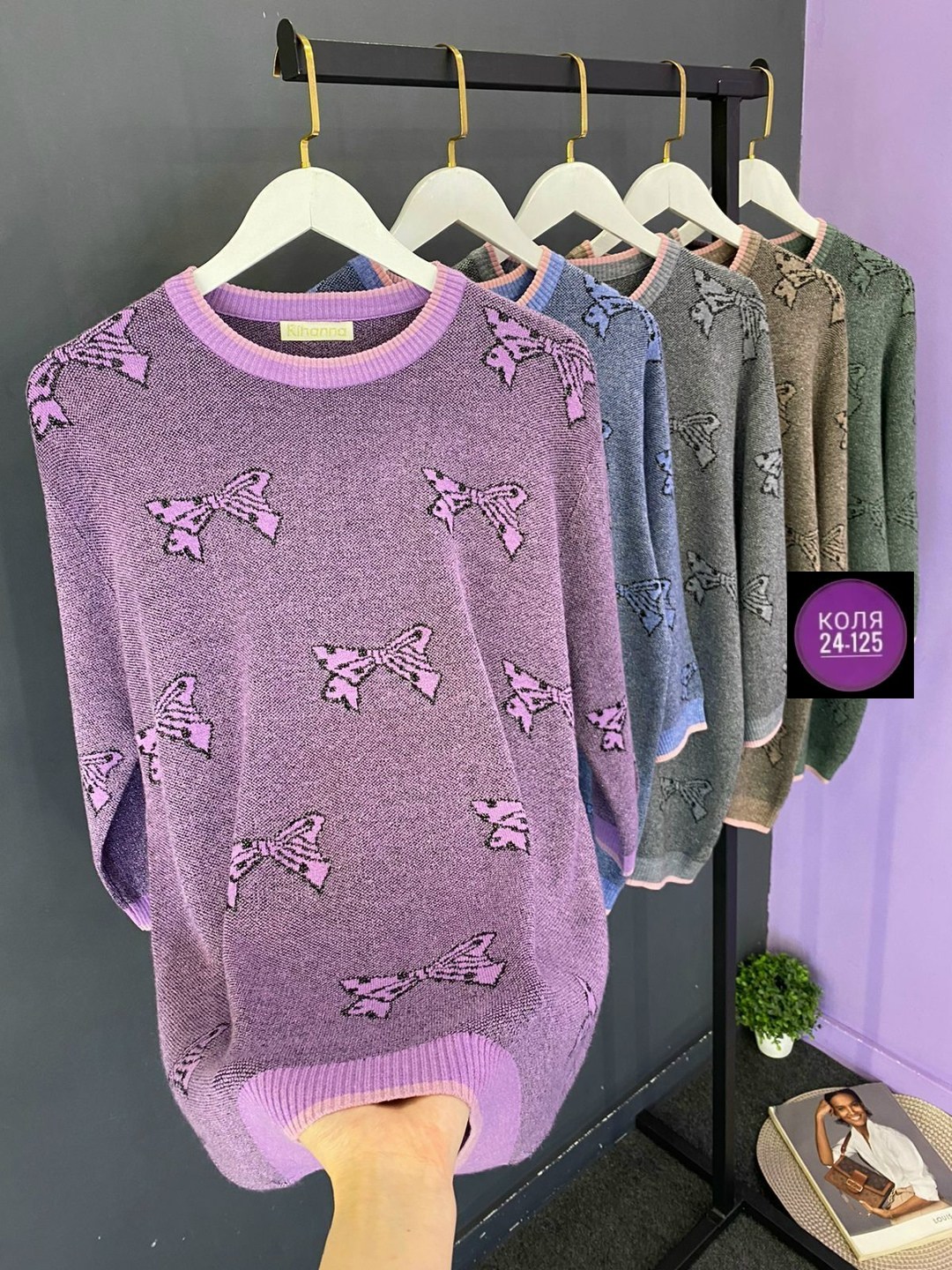 кофта женская,женский свитер,кофта женская джемпер,кофта свитер,джемпера женские