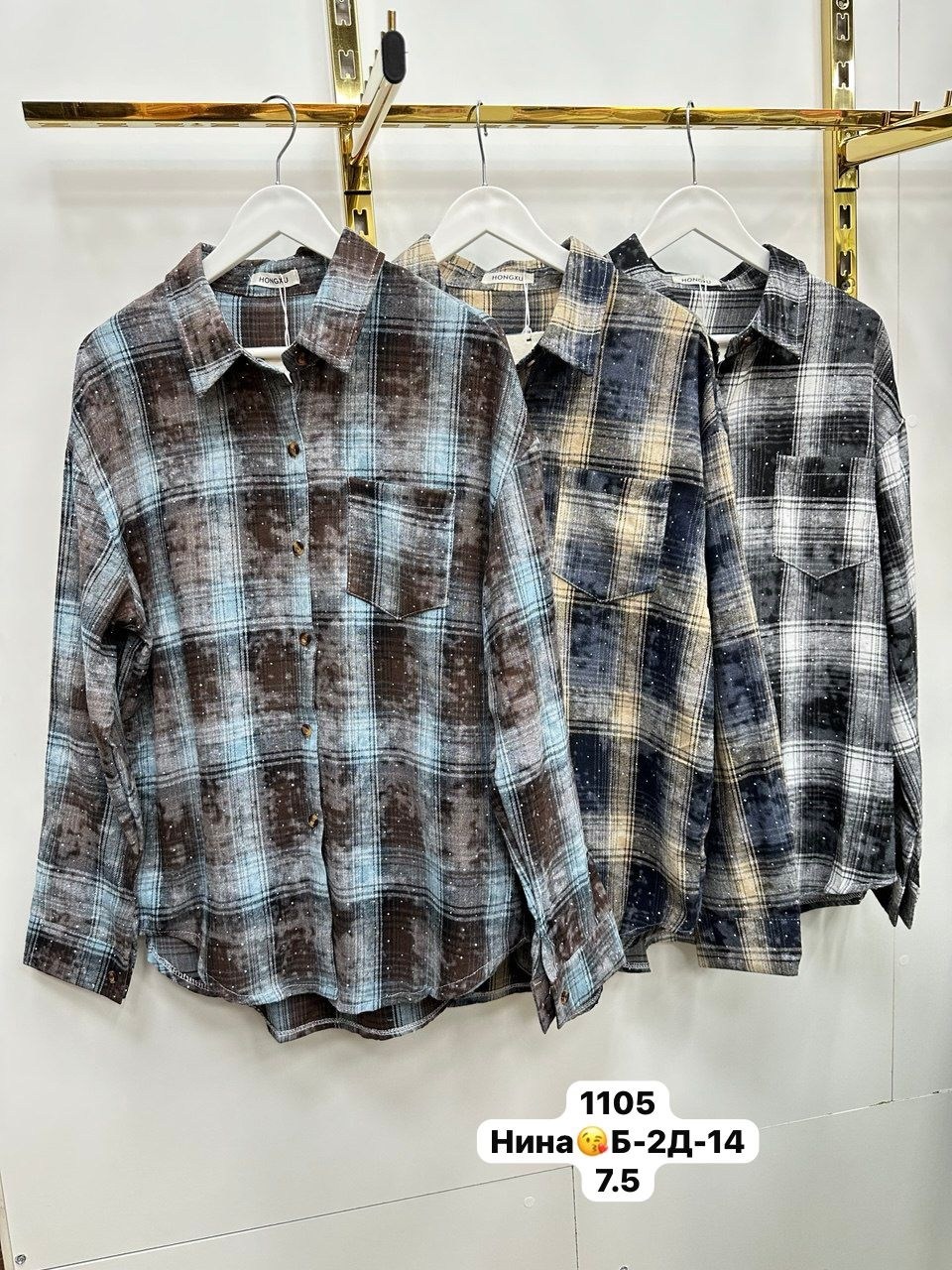 рубашка женская в клетку,женская рубашка,рубашка хб,рубашка,рубашка в клетку