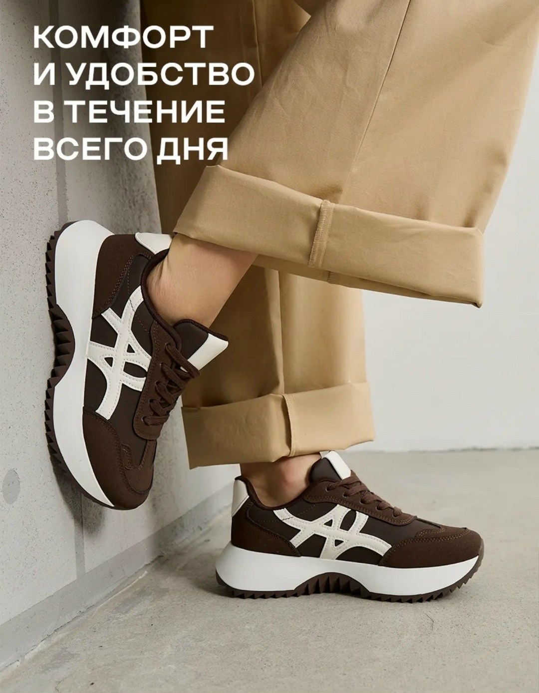 ,кроссовки женскиe,бежевые кроссовки,женские кроссовки коричневый,кроссовки женские бежевый