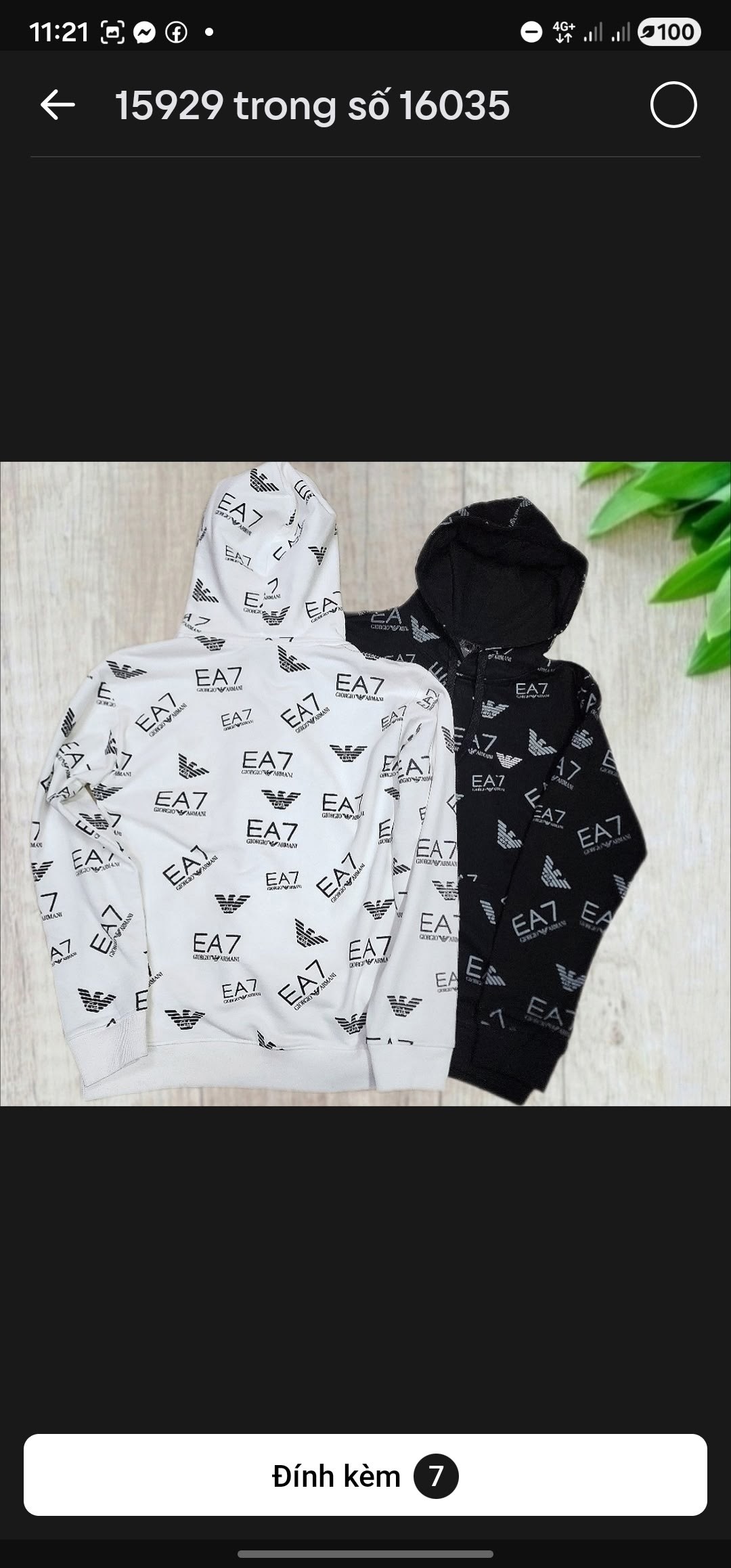 мужская толстовка,мужская кофта,кофта еа7,толстовка кофта