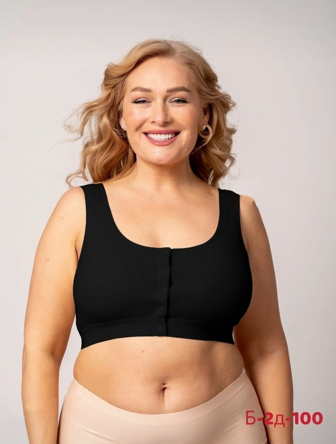 бесшовный бюстгальтер для кормления hunny mammy 30290873,бюстгальтер женские,бюстгальтер для беременных,бюстгальтер,бюстье