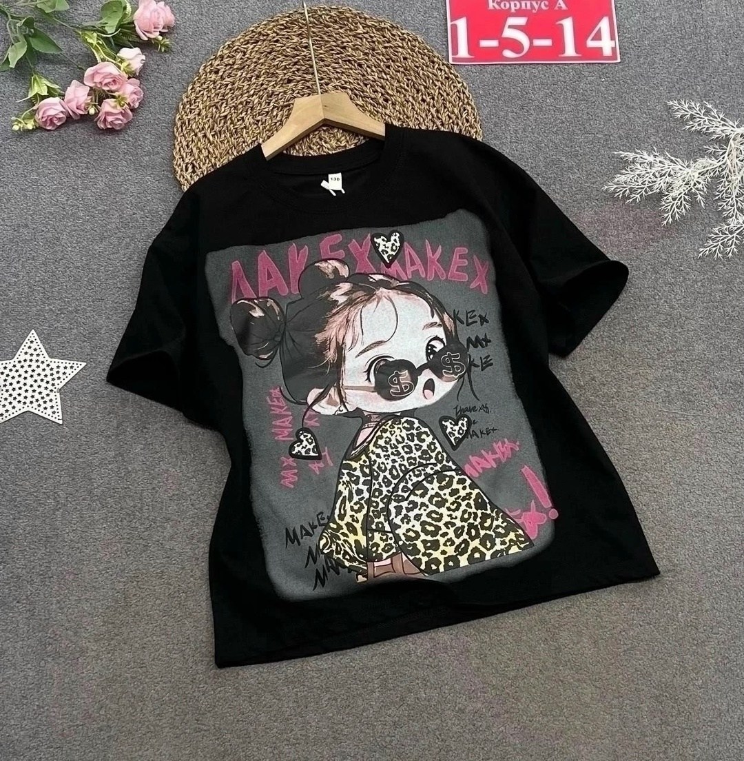 футболки оверсайз с принтами,футболки для девочек,женская футболка оверсайз с принтом,женская футболка,футболки оверсайз