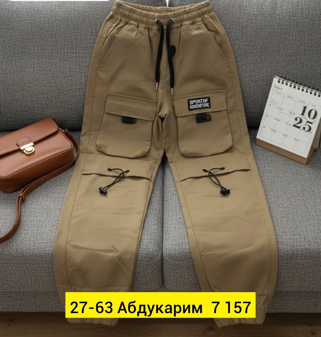 термобелье для мальчика комплект лонгслив и брюки zipkidz,брюки для мальчиков,брюки для мальчика спортивные,брюки спортивные для детей из футера,брюки для мальчика джоггеры