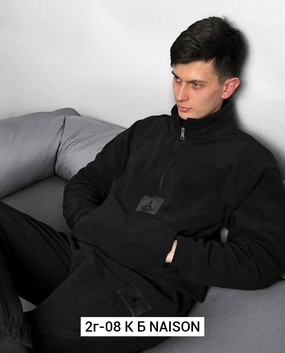 костюмы спортивные мужские,спортивные костюмы для мужчин,мужская спортивная одежда,мужские свитшоты,мужские толстовки