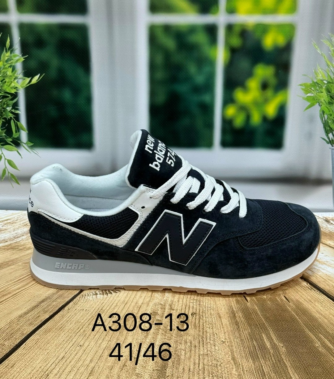 кроссовки new balance 574,new balance кроссовки,мужские кроссовки new balance,кроссовки мужские new balance 574,кроссовки