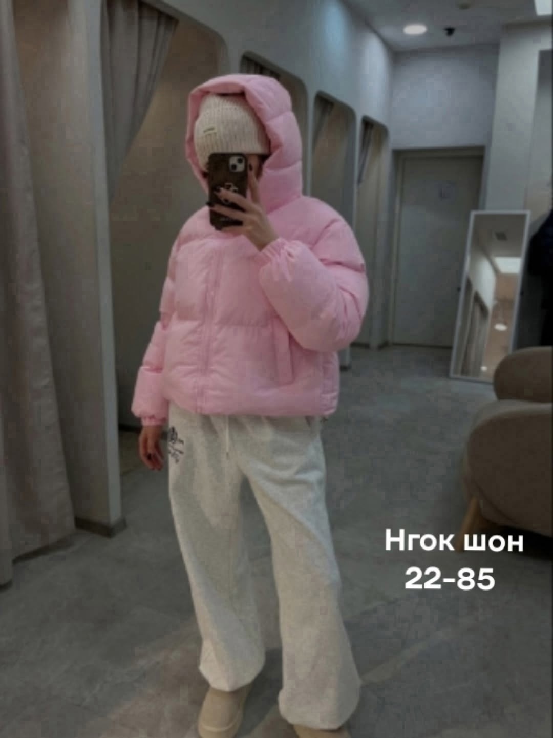 куртка оверсайз,куртка оверсайз женская черная короткая,куртка зимняя оверсайз,женская куртка оверсайз,куртка женская