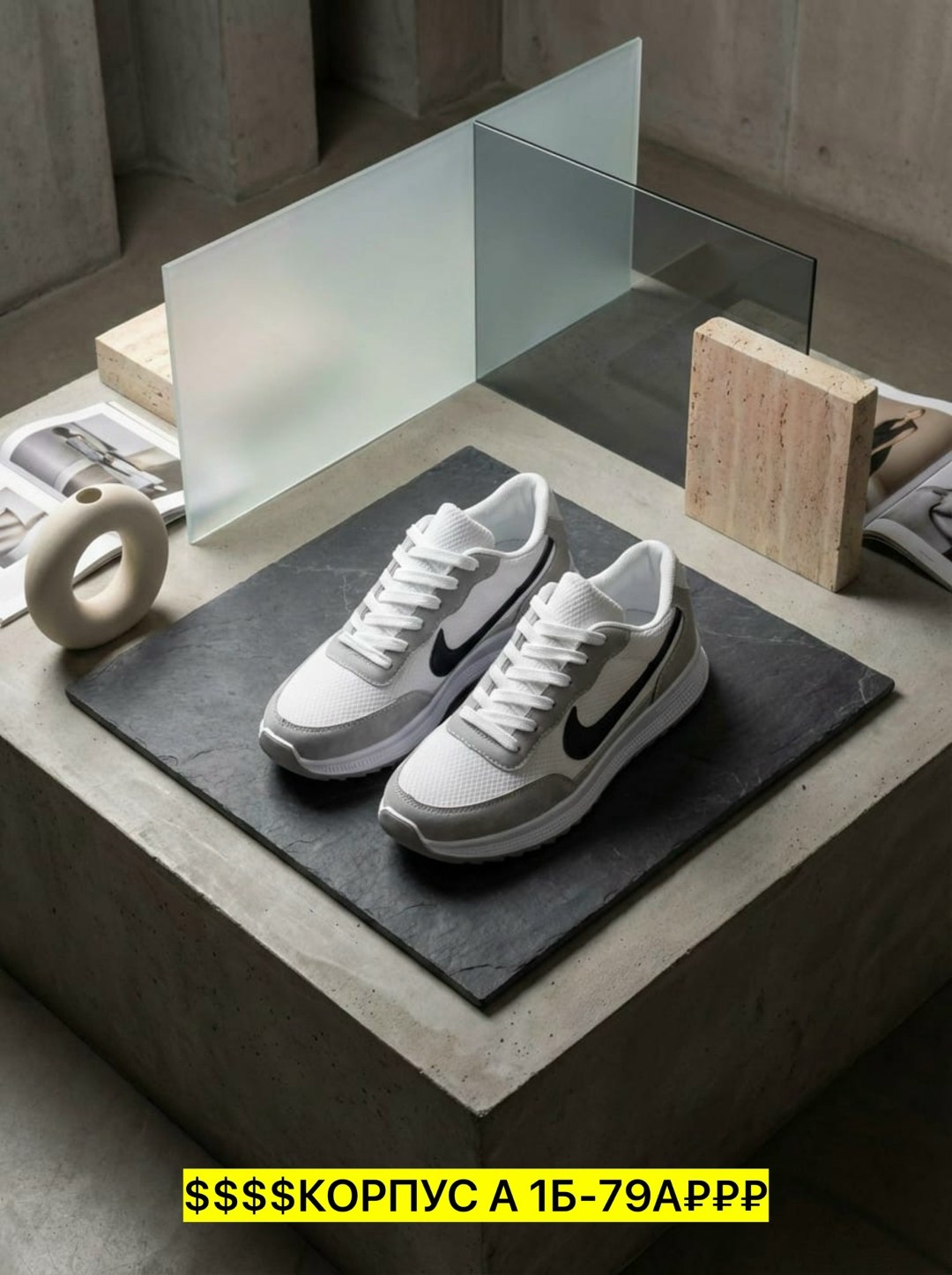 nike кроссовки,кроссовки,мужские кроссовки,кроссовка мужской,мужская  кроссовки