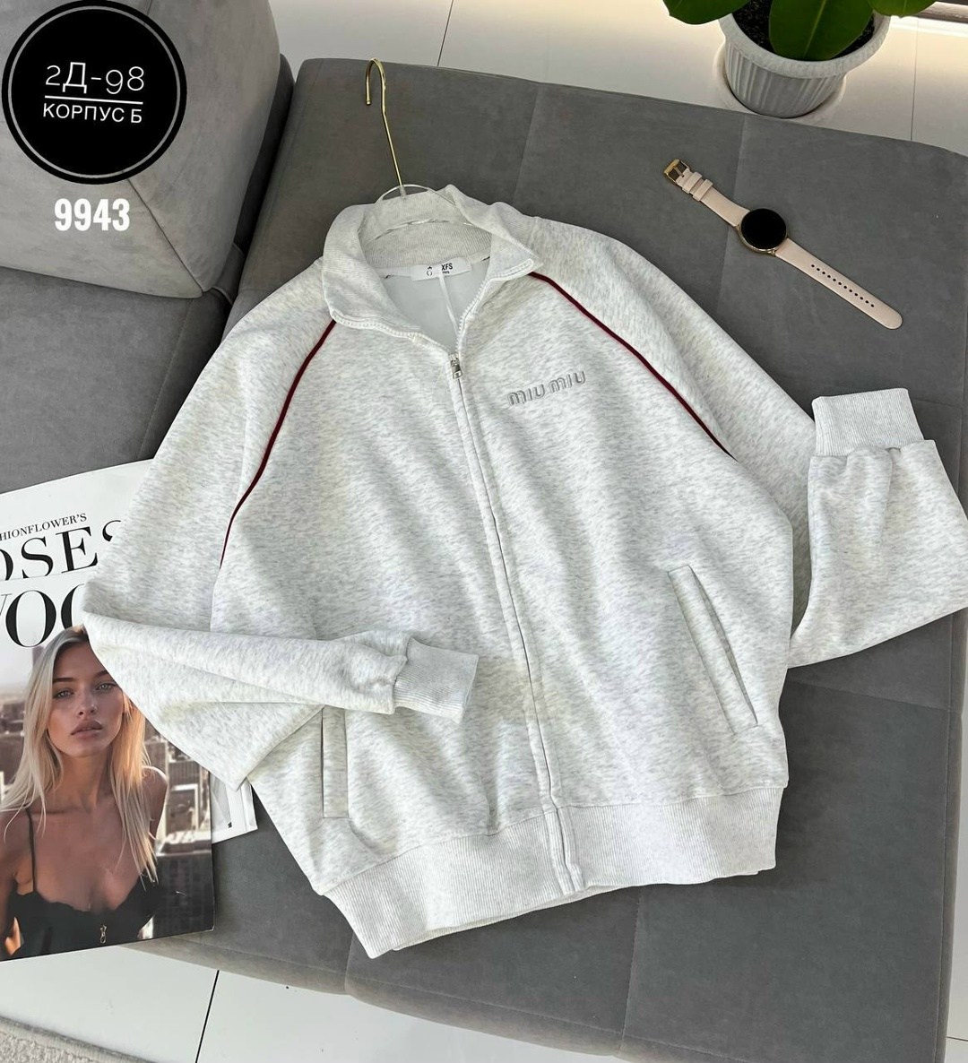 кофты молодежные,женская кофта,толстовка женская,толстовка кофта,свитшот женская