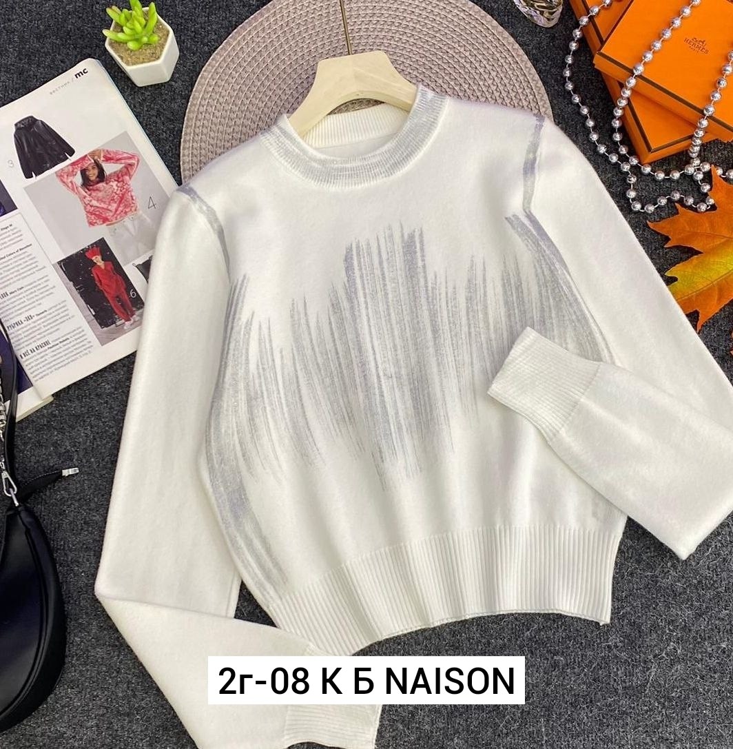 кофта женская,модные свитера,кофта модная,стильная кофта,свитер женский