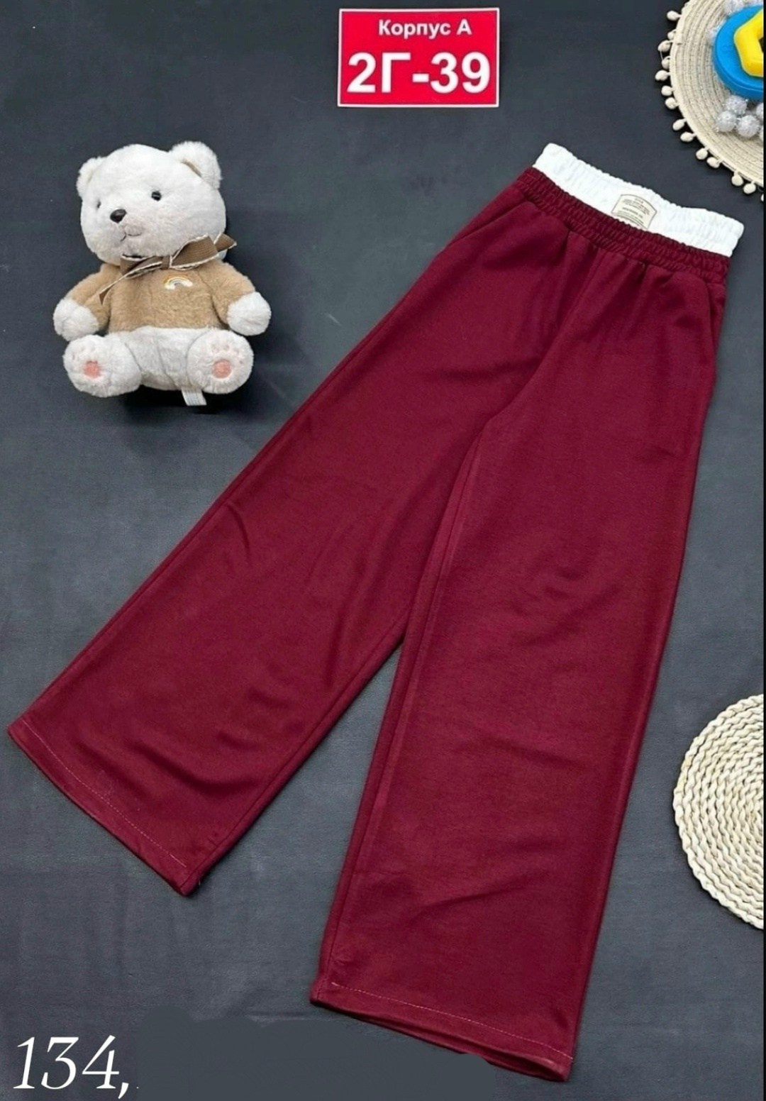 штаны для девочек,детские брюки,брюки для девочек,брюки спортивные для,брюки палаццо для девочек